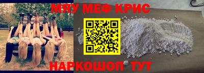 стаф Бугуруслан