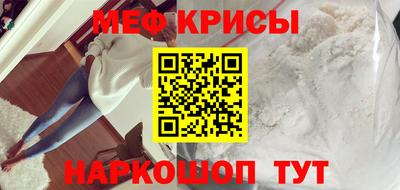 ПСИЛОЦИБИНОВЫЕ ГРИБЫ Бузулук