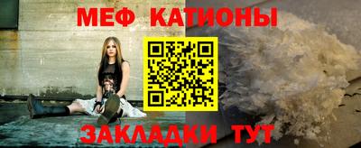 стаф Бугуруслан
