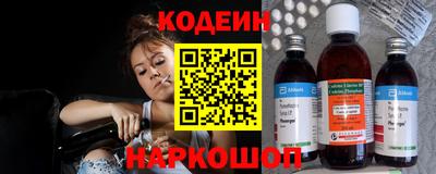 соль курить ск Будённовск