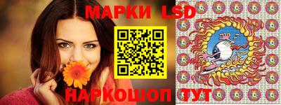 ПСИЛОЦИБИНОВЫЕ ГРИБЫ Бузулук