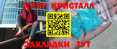 ПСИЛОЦИБИНОВЫЕ ГРИБЫ Бузулук