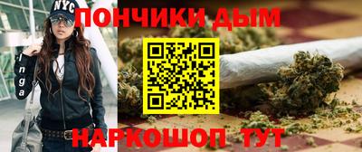 стаф Бугуруслан