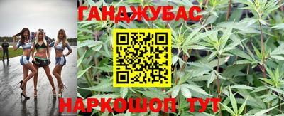 ПСИЛОЦИБИНОВЫЕ ГРИБЫ Бузулук