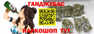 стаф Бугуруслан