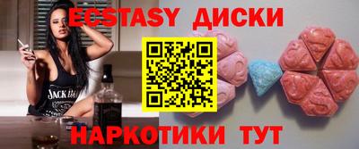 стаф Бугуруслан