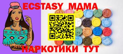 стаф Бугуруслан