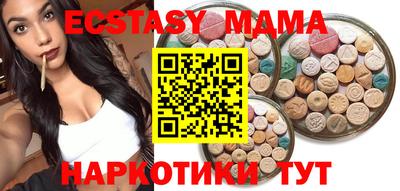 ПСИЛОЦИБИНОВЫЕ ГРИБЫ Бузулук