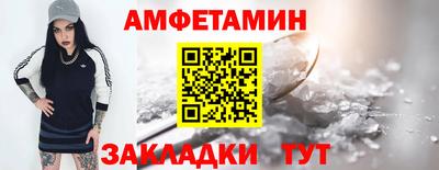 стаф Бугуруслан