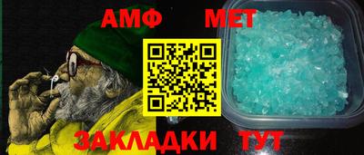 ПСИЛОЦИБИНОВЫЕ ГРИБЫ Бузулук