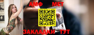 стаф Бугуруслан