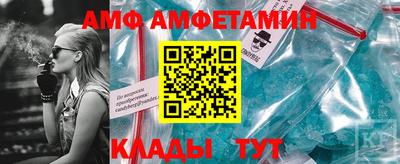 ПСИЛОЦИБИНОВЫЕ ГРИБЫ Бузулук