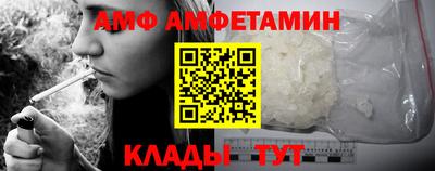 соль курить ск Будённовск