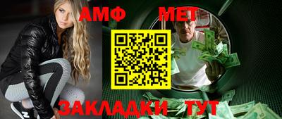 ПСИЛОЦИБИНОВЫЕ ГРИБЫ Бузулук