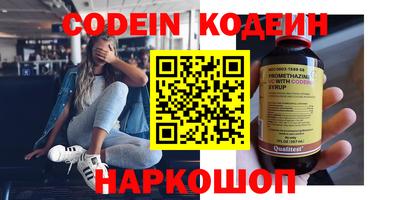 ПСИЛОЦИБИНОВЫЕ ГРИБЫ Бузулук