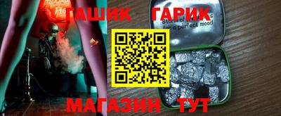 ПСИЛОЦИБИНОВЫЕ ГРИБЫ Бузулук