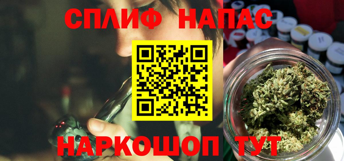 Конопля VHQ Михайловка